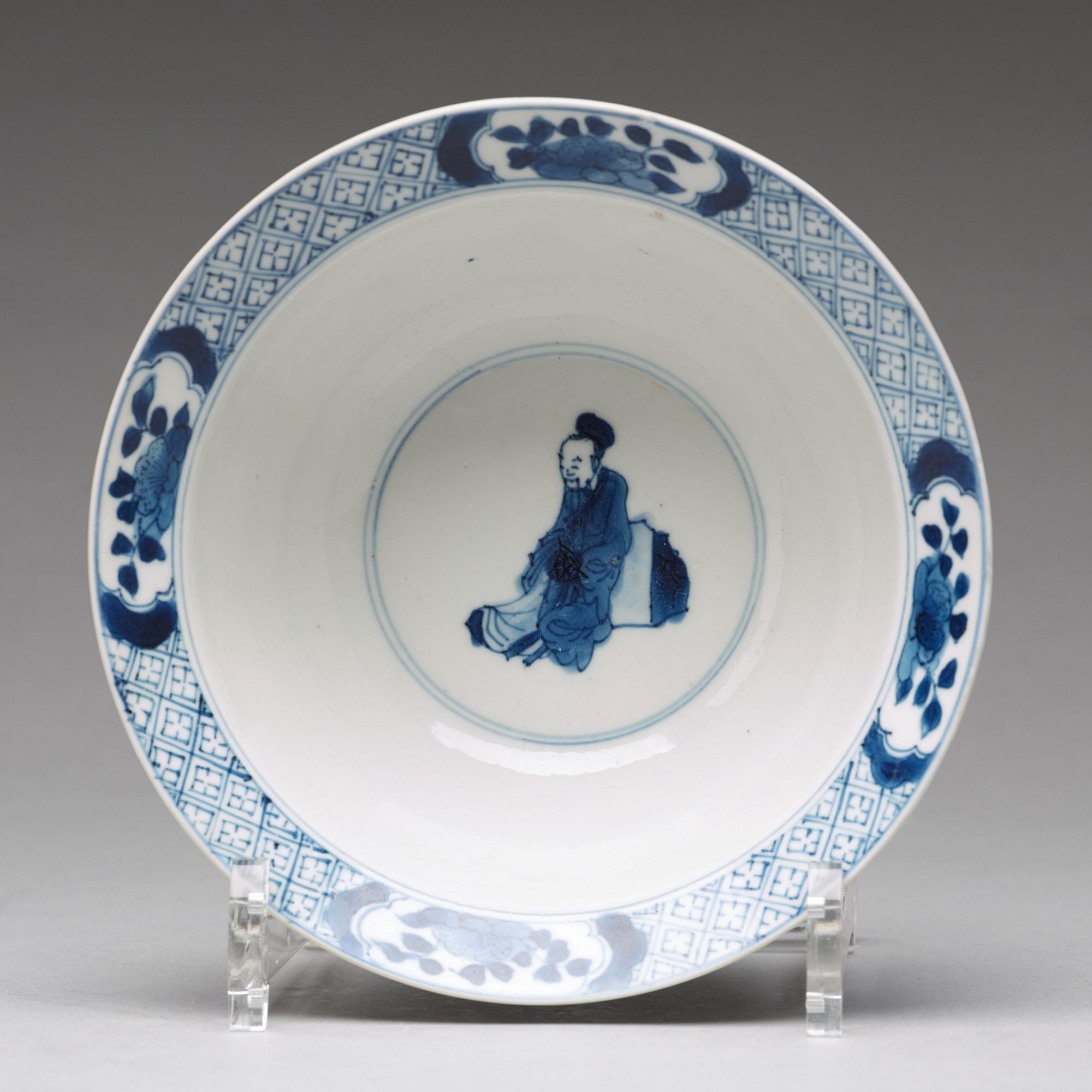 SKÅL, porslin. Qingdynastin, Kangxi (1662-1722).