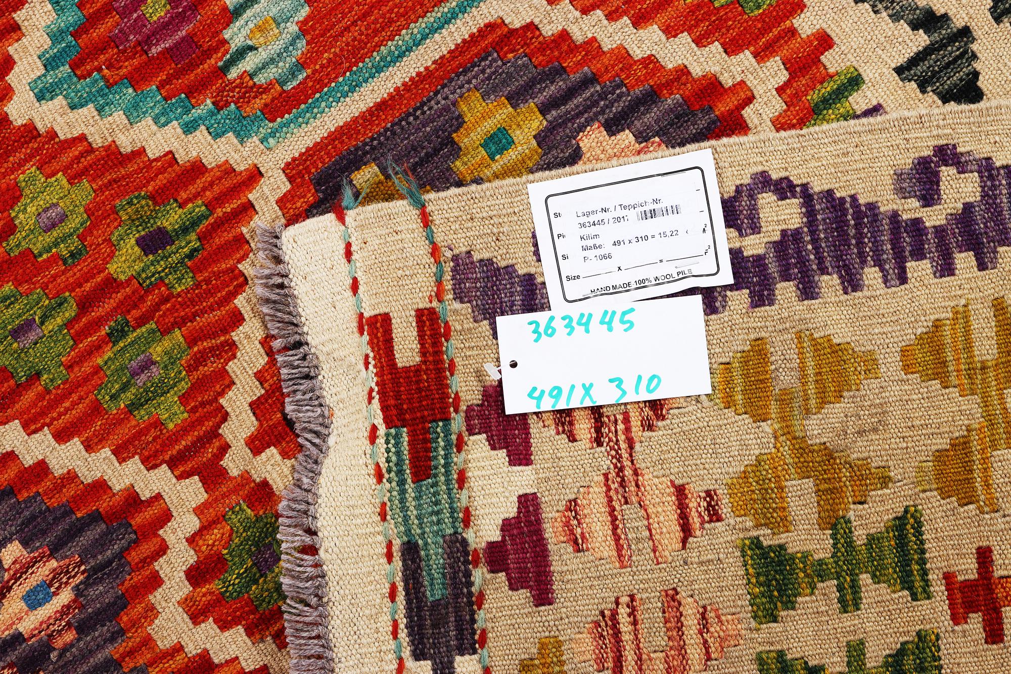 A Kilim carpet, c. 491 x 310 cm .