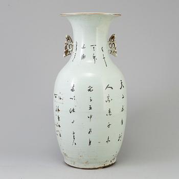 A Chinese famille rose figural porcelain vase, early 20th century.