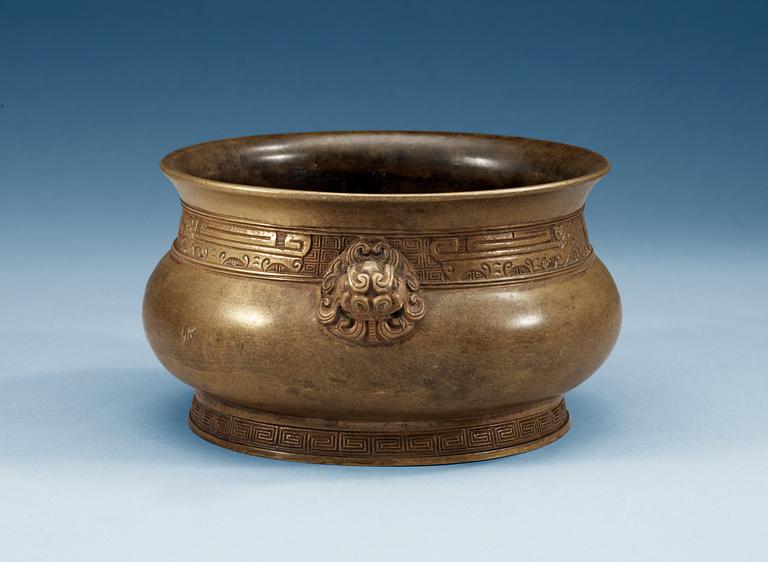 A bronce censer, Qing dynasty with Xuandes mark.