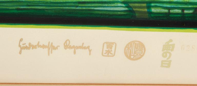 Friedensreich Hundertwasser, "Irinaland above the Balkans," plate no. 7 from "Rain on Rainy Day".