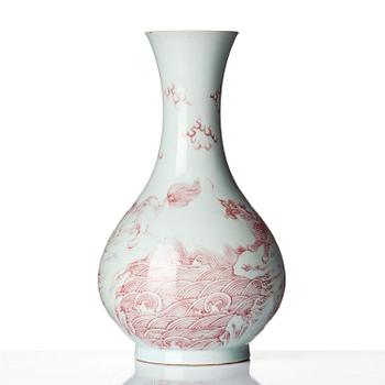 An underglaze red 'mythical creature', vase, presumably Republic.