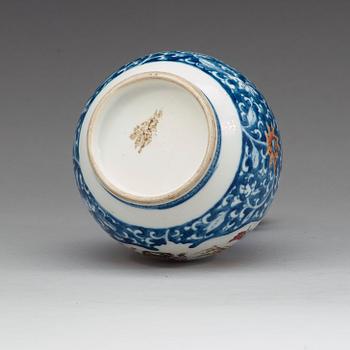 A famille rose vase, Qing dynasty, Qianlong (1736-95).
