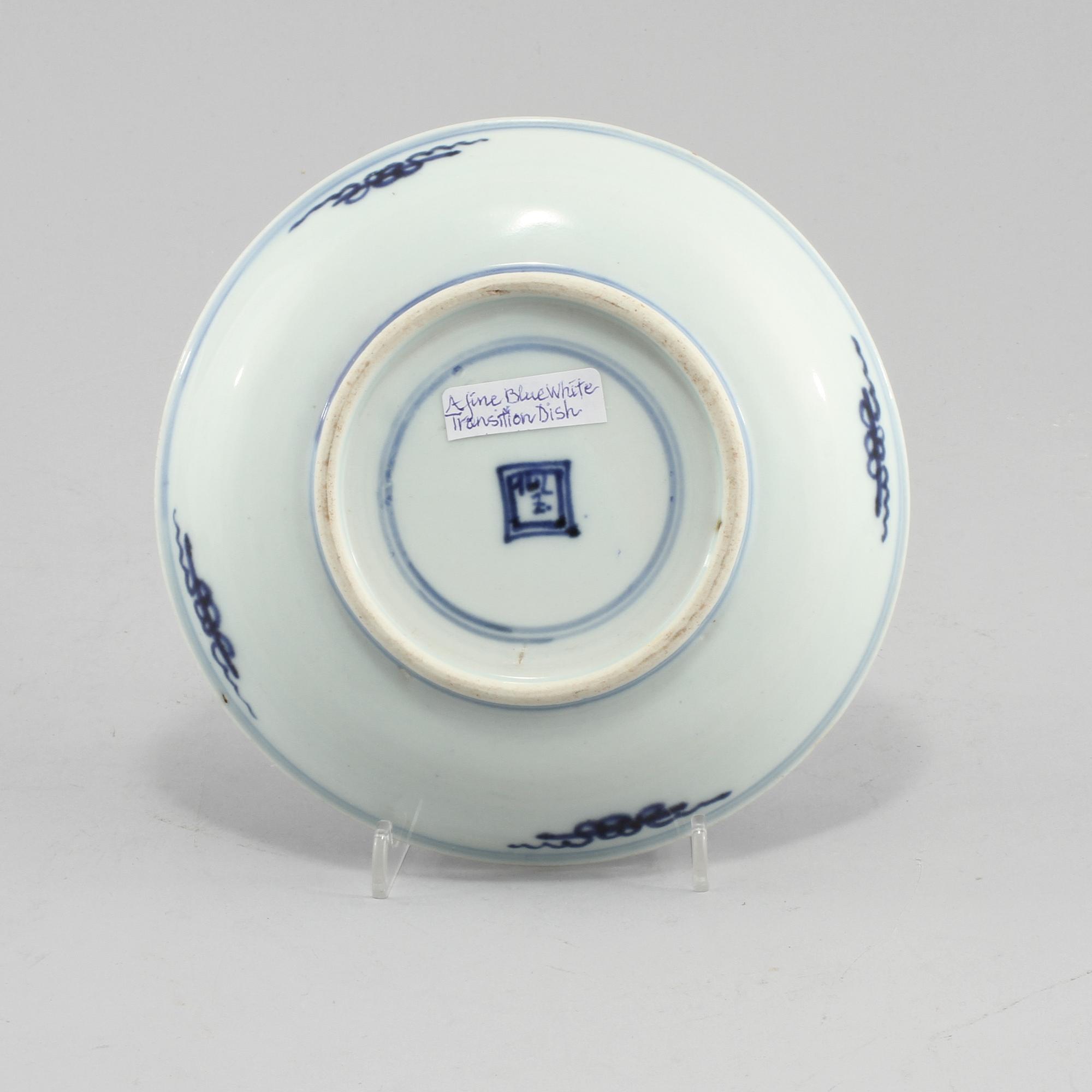 SKÅLFAT, porslin, Kina, 1700-tal.