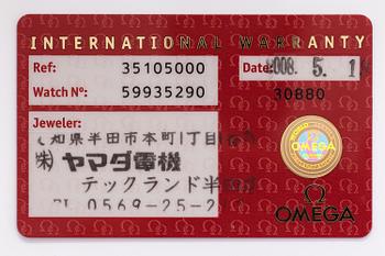 OMEGA, Speedmaster reduced, wristwatch, 39 mm.