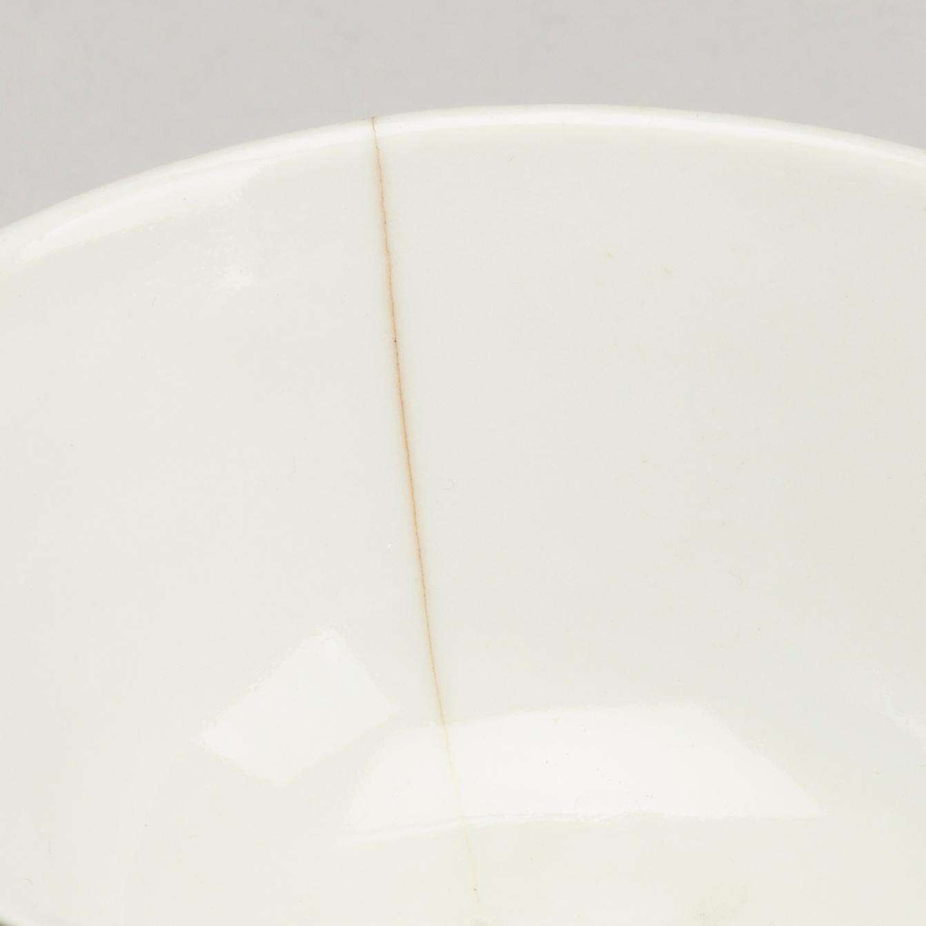 A SET OF 3 CHINESE PORCELAIN FROM THE 18/19TH CENTURY.