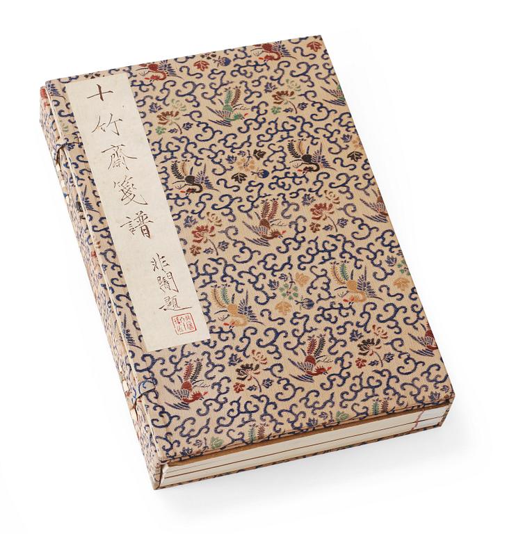 Book, 4 vol, numerously illustrated with woodcuts in colours, "Shi zhu zhai jian pu" by Hu Zhengyan.