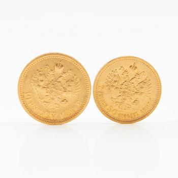 Gold coins, 2 pcs: 10 rubles 1899 and 50 kopecks 1897, Russia, Nicholas II.