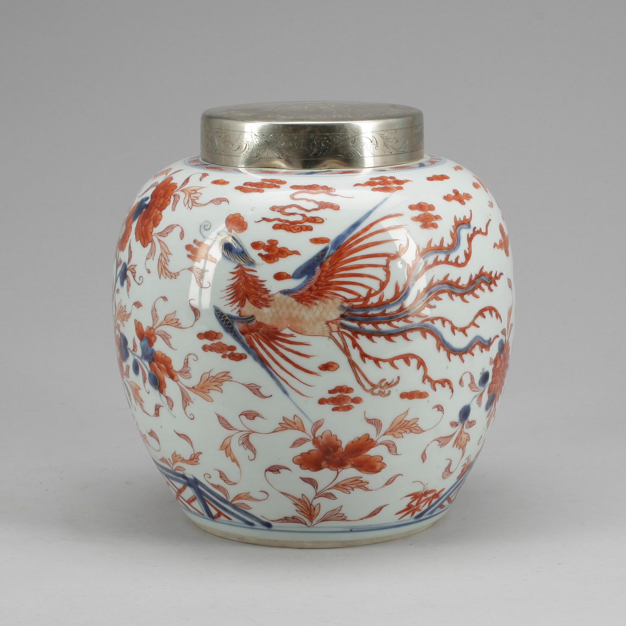 URNA, porslin, Kina, 1700-tal.