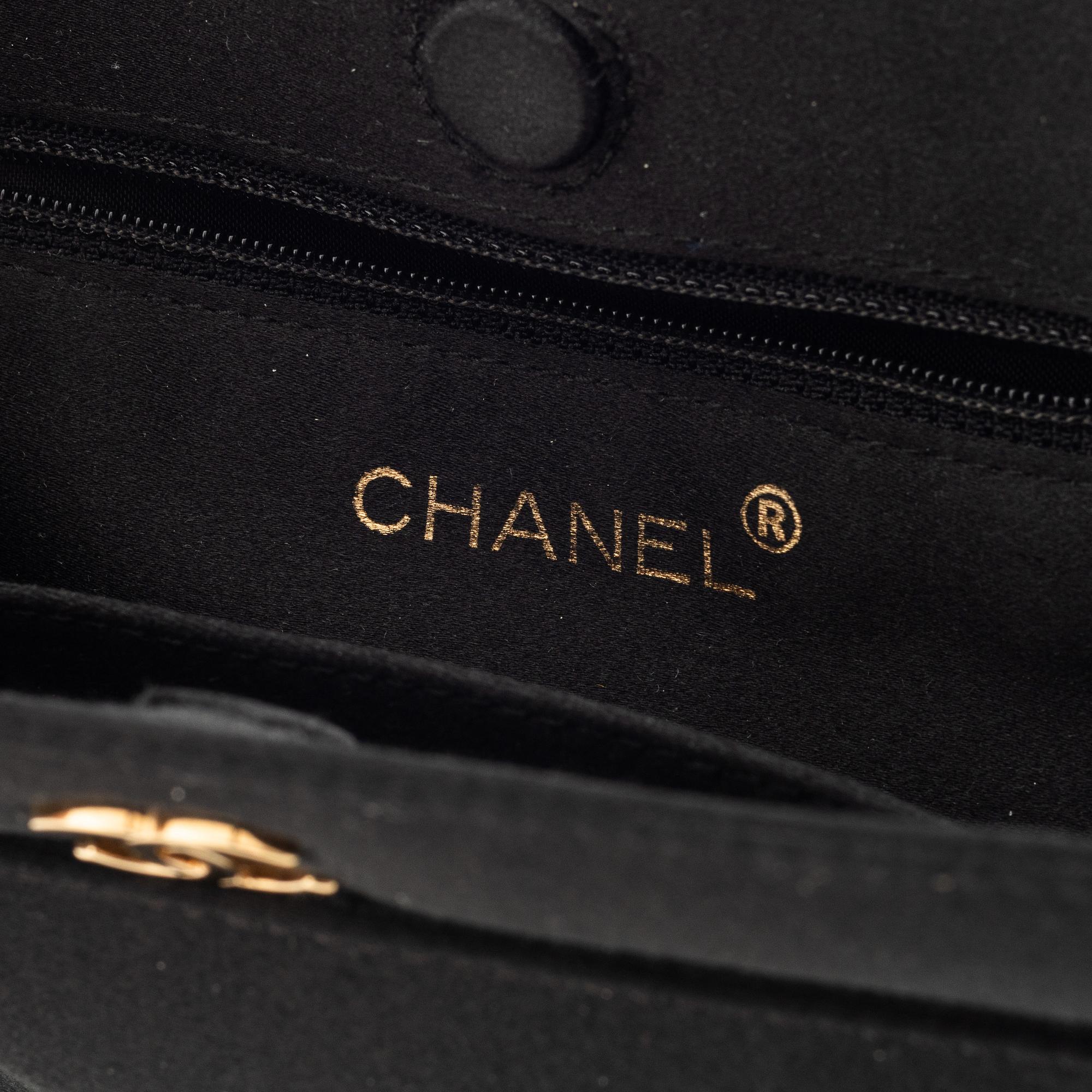 Chanel, Satin Chain Bag, 2000-2002.