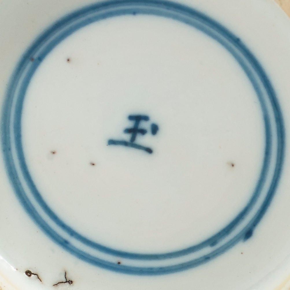 A matched pair blue and white vases, Qing dynasty Kangxi (1662-1722).