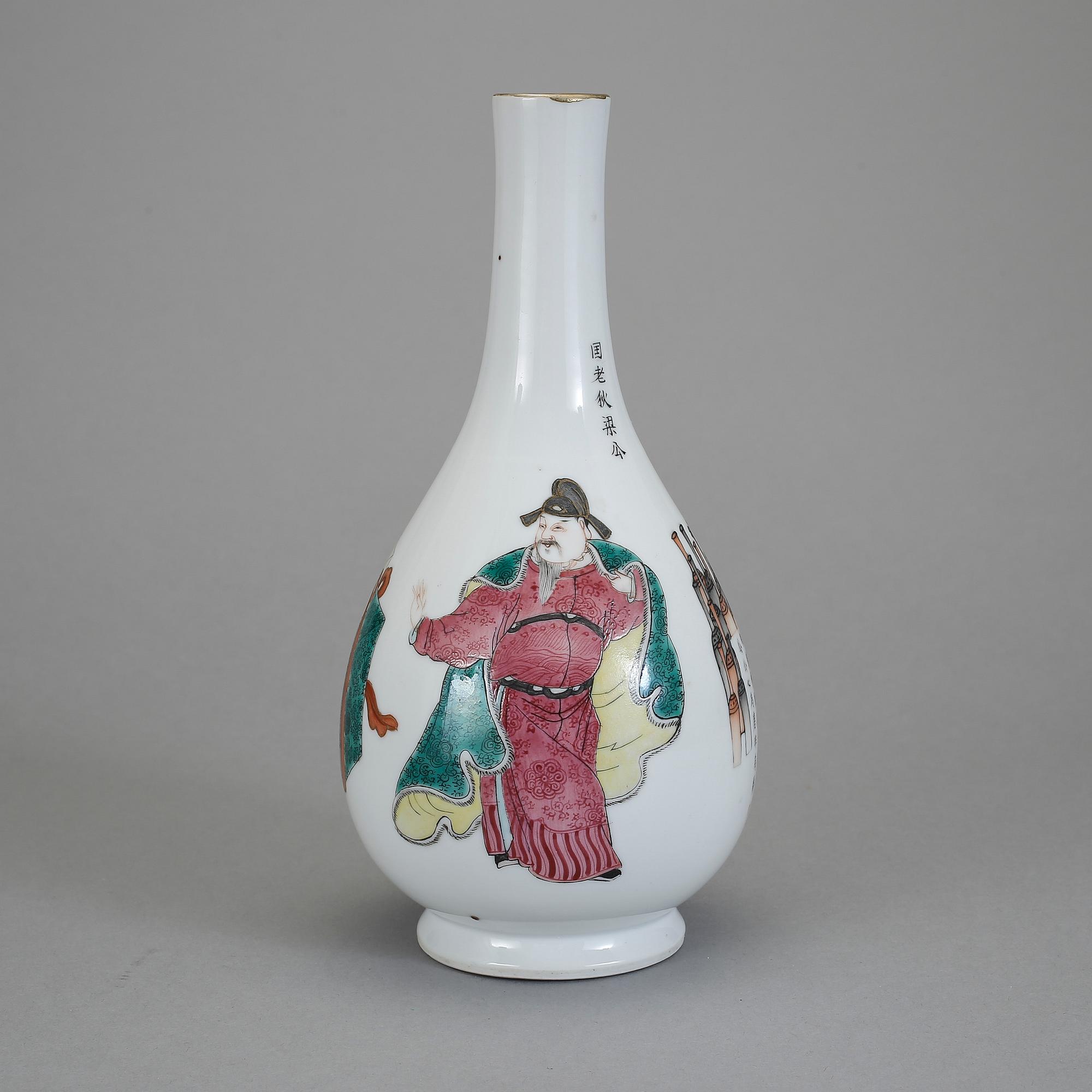 VAS, porslin, Kina, 1900-tal.