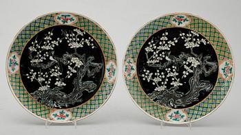 TALLRIKAR, 1 par, porslin, Kina, 1800-/1900-tal.