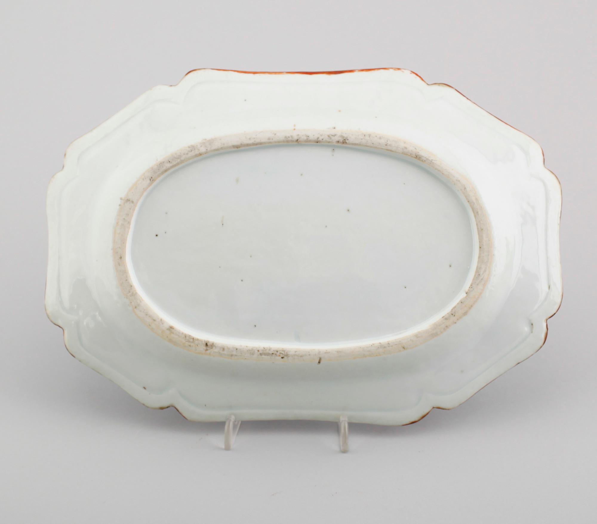 STEKFAT, porslin, Kina, Qianlong 1736-1795.