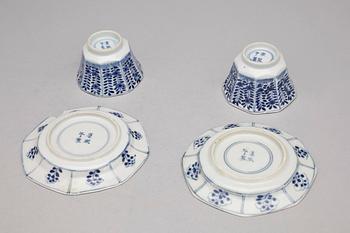 PARTI PORSLIN, 7 delar, bl a Kangxi, 1700-tal Kina.