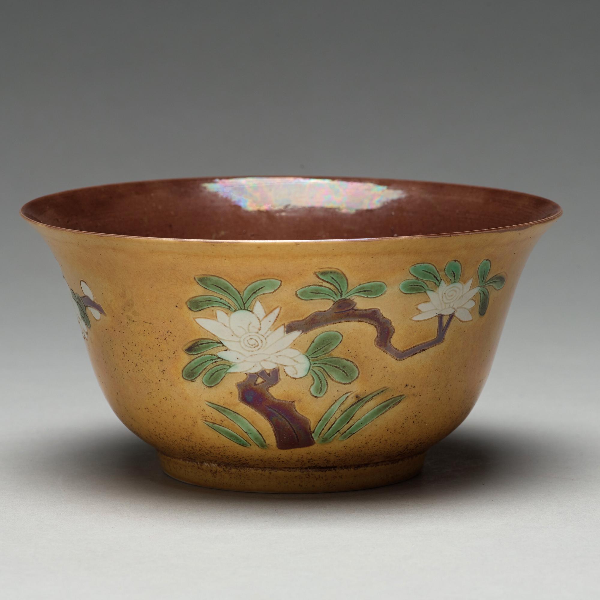 A brinial bowl, Qing dynasty, Kangxi (1662-1722).