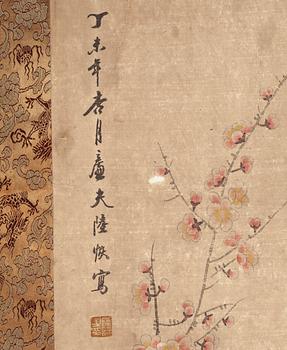 Three hanging scrolls, second half of the 20th century, attributed to Li Yaoping, Gao Xiang and Lu Hui.