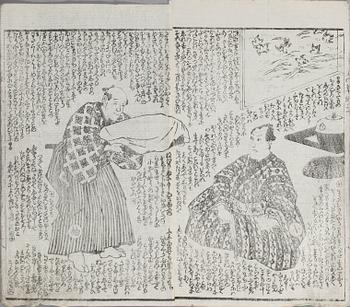 HASHIRA, träsnitt, BOK, förläggare Tsutaya Kichizo, samt TRÄSNITT, 6 st, Japan, 1800-tal.
