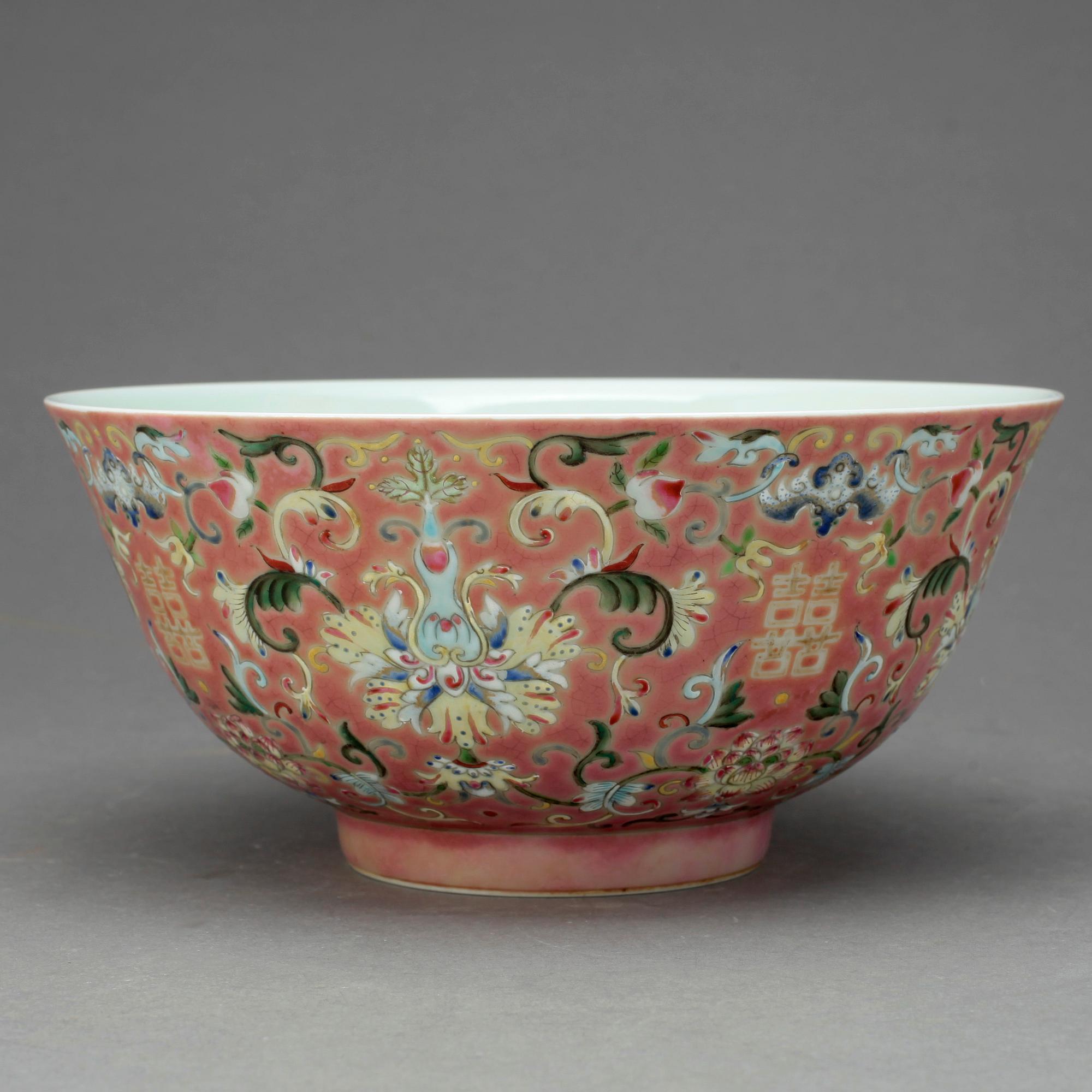 SKÅL, porslin, Kina. 1900-tal.