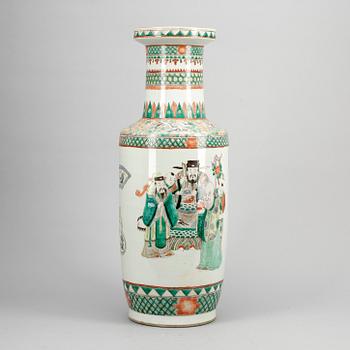 GOLVVAS, porslin, Kina 1900-tal.