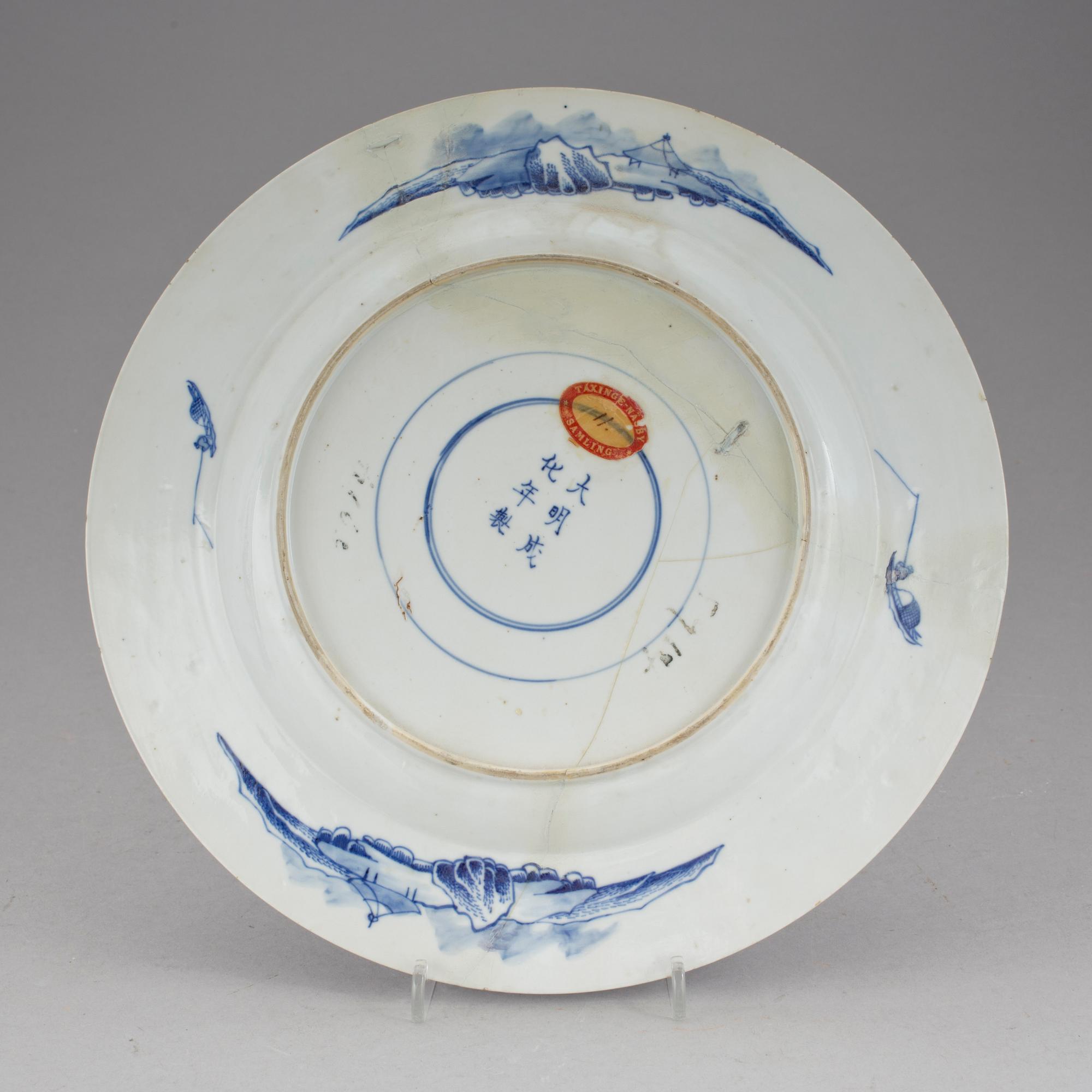 FAT, porslin, Kina, 1700-tal.
