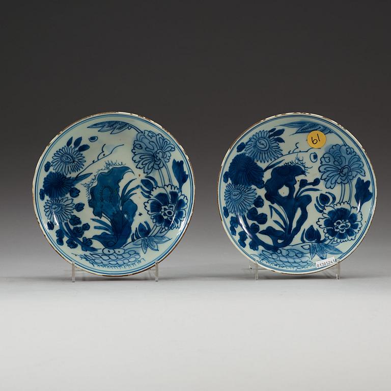 A set of eight dishes, Ming dynasty, 17th Century, with Xuande six character mark.