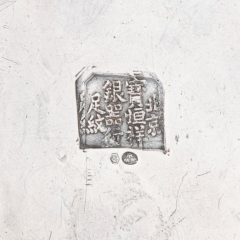 Tekanna med lock, silver. Qingdynastin (1664-1912).
