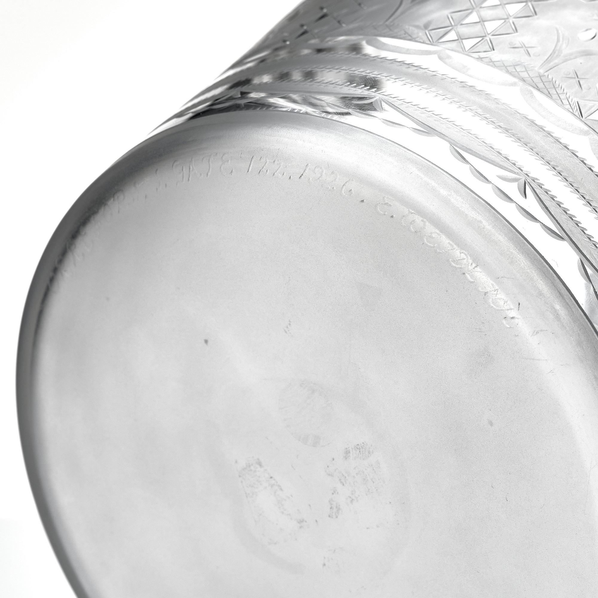 Simon Gate, a Swedish Grace engraved glass bowl, Orrefors, Sweden 1926.