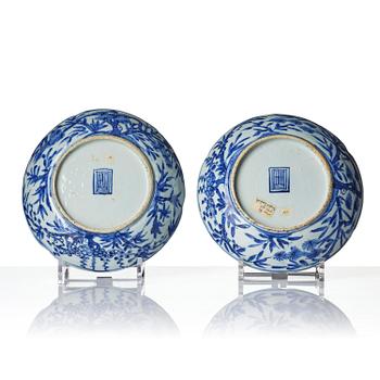 A set of 10 blue and white dishes, Tianqi/Chongzhen, 17th century.