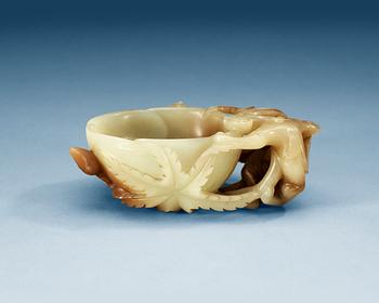 1334. A ceremonial wine cup, late Qing dynasty.
