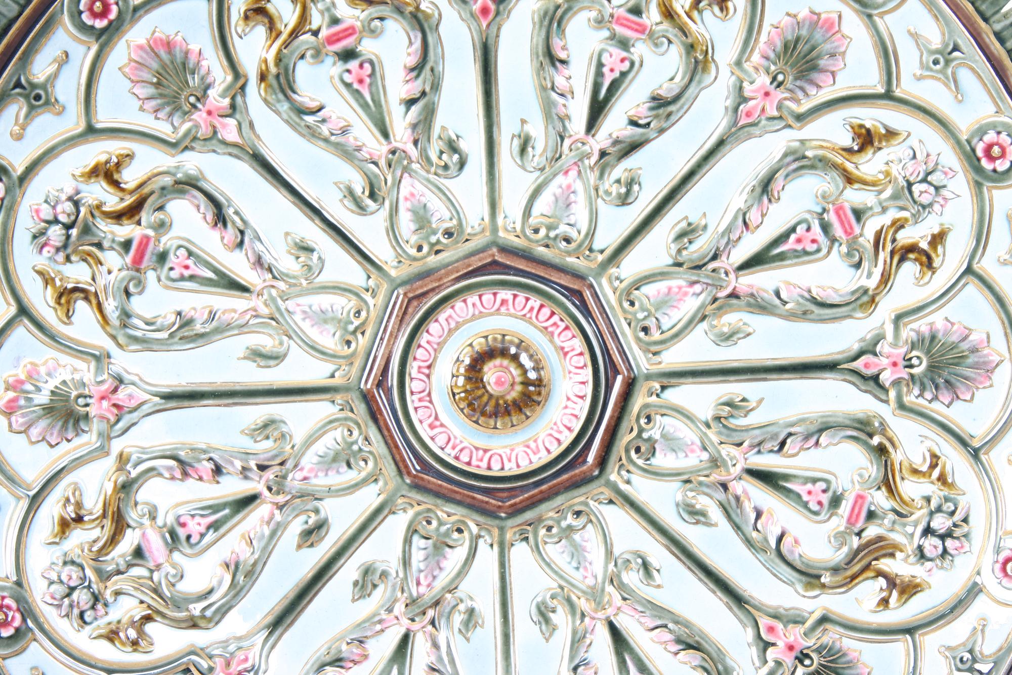 FAT, flintgods, Rörstrand, 1800-talets slut.