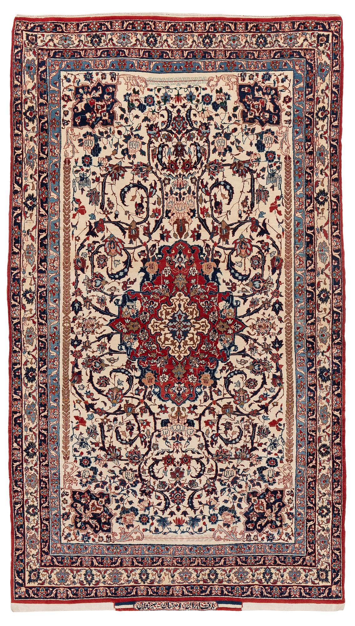 An Isfahan carpet, Central Persia, signed (Hossein) Seirafian, c. 178 x 102 cm.