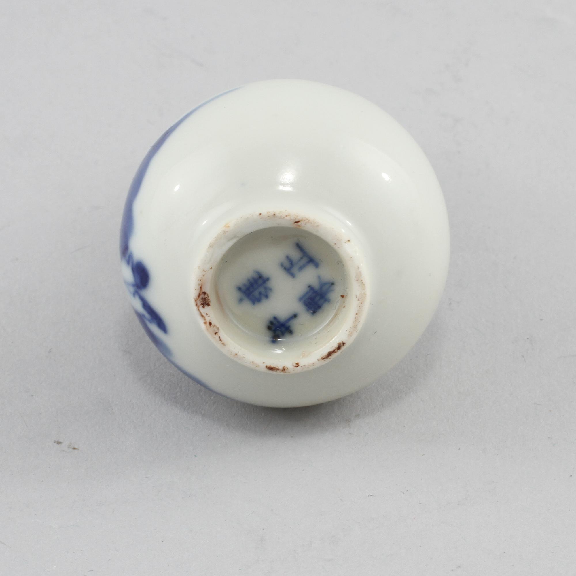 MINIATYRVAS, porslin, Kina, 1900-tal.