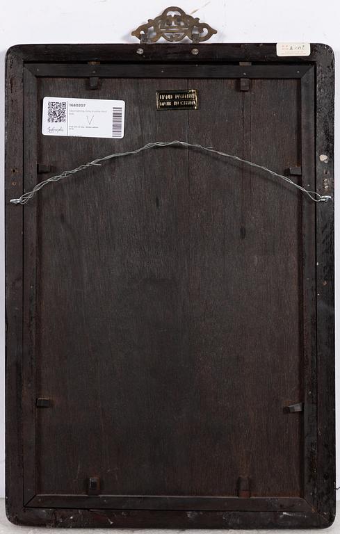 A Chinese reverse glass painting, 20th century.