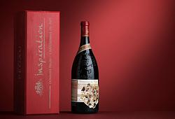 Systembolaget Wine and Spirits auction D072