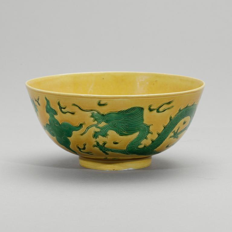 SKÅL, porslin. Qing dynastin.