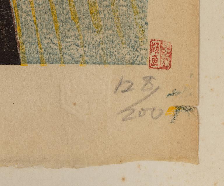 Shiro Kasamatsu, "Interior scene".