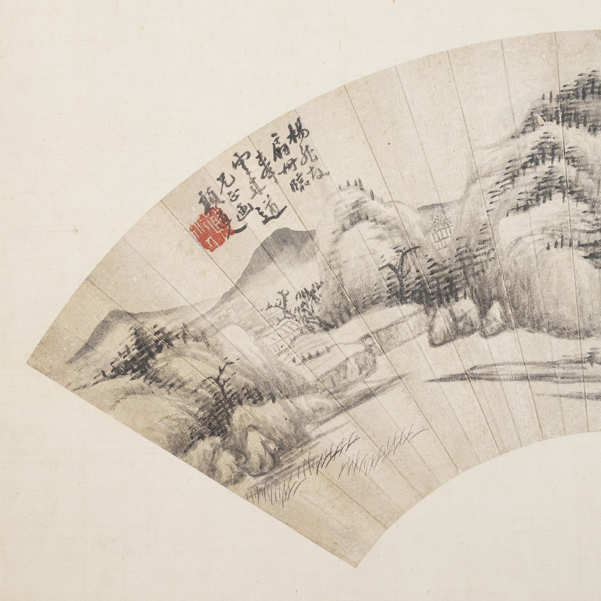 Oidentifierad konstnär, s.k. "Solfjädersmålning", Bergigt flodlandskap, Kina, 1900-tal.