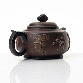 A 'bat' yixing teapot, China 1980s.