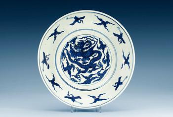 A blue and white Ming charger, Jiajing´s six character mark and of the period (1522-66).