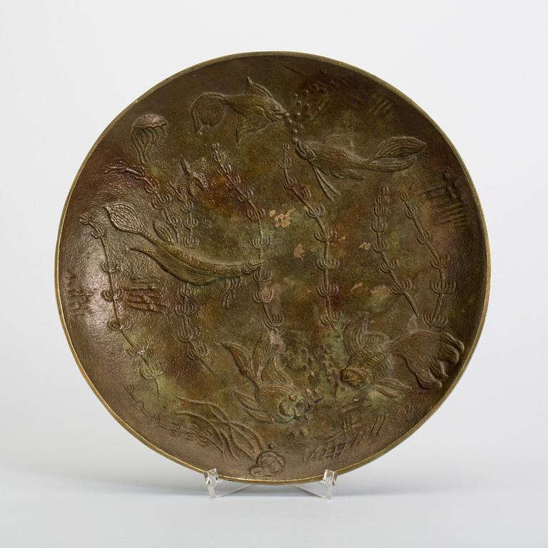 FAT, brons, Gunnar Nylund, monogramsignerad, 1900-talets mitt.