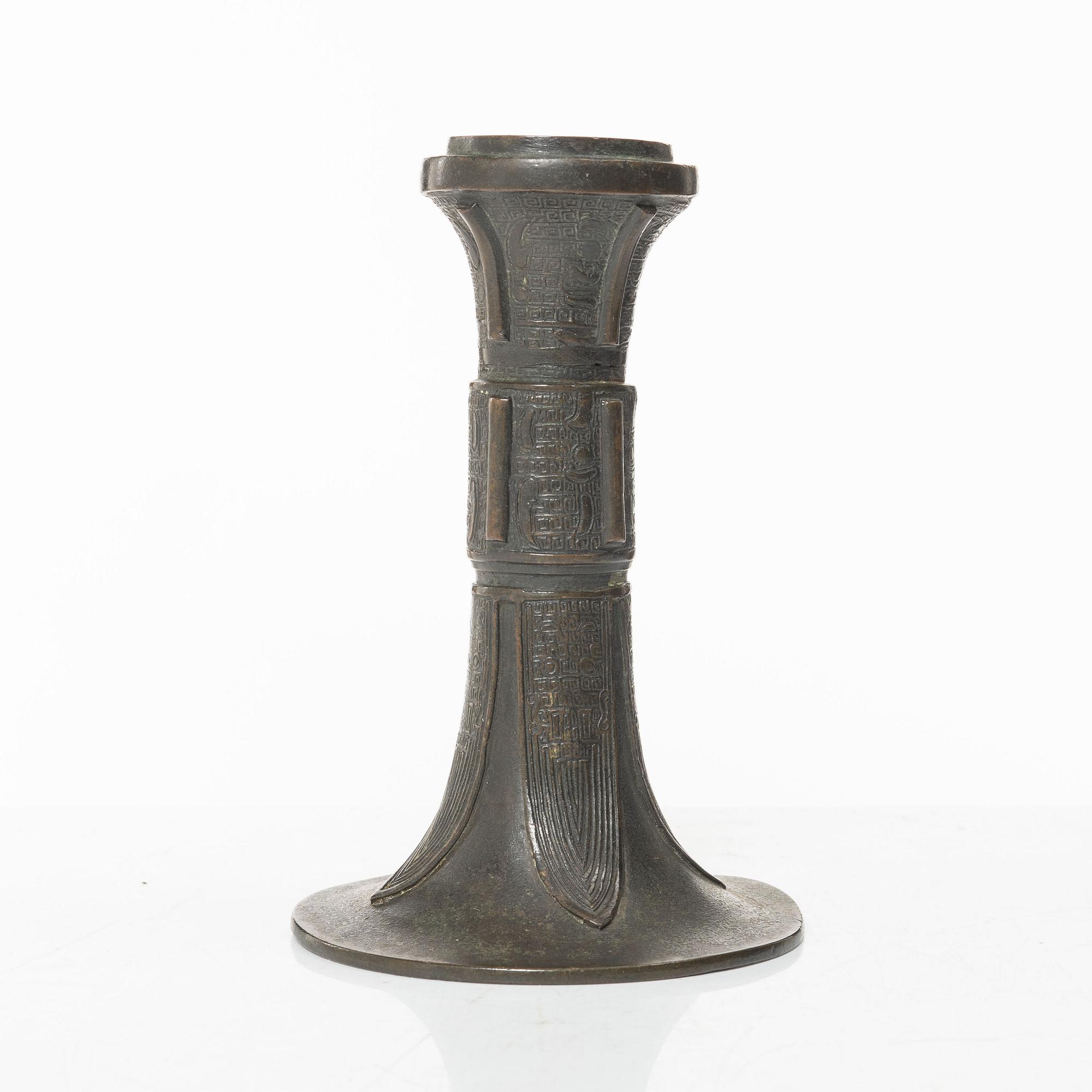 An archaistic bronze vase, Gu, Qing dynasty (1644-1912).