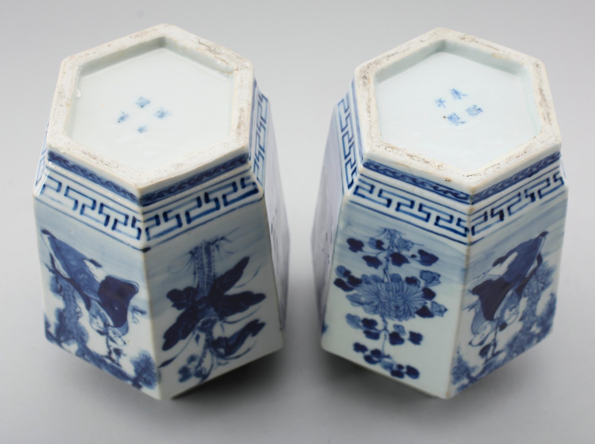LOCKURNOR, 1 par, porslin, Kina, 1900-tal.