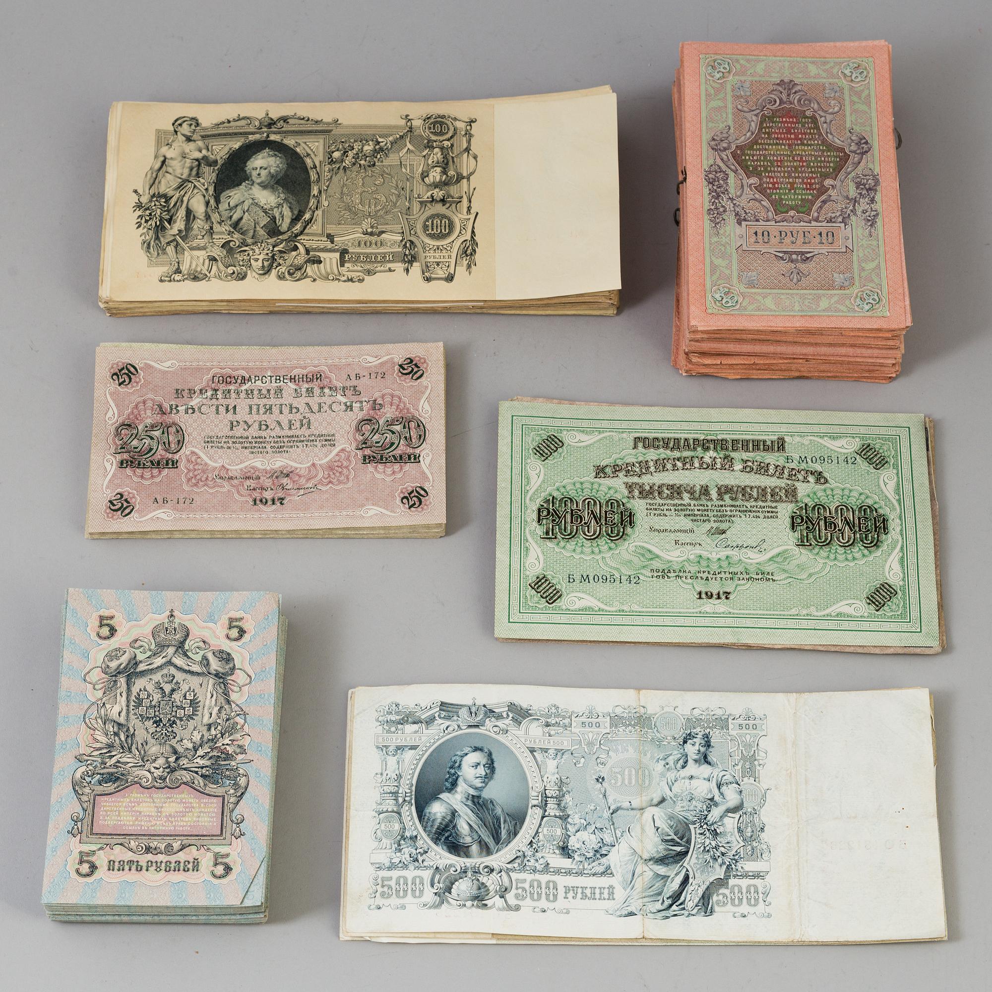 A collection of Russian banknotes 1909, 1910, 1912 and 1917.