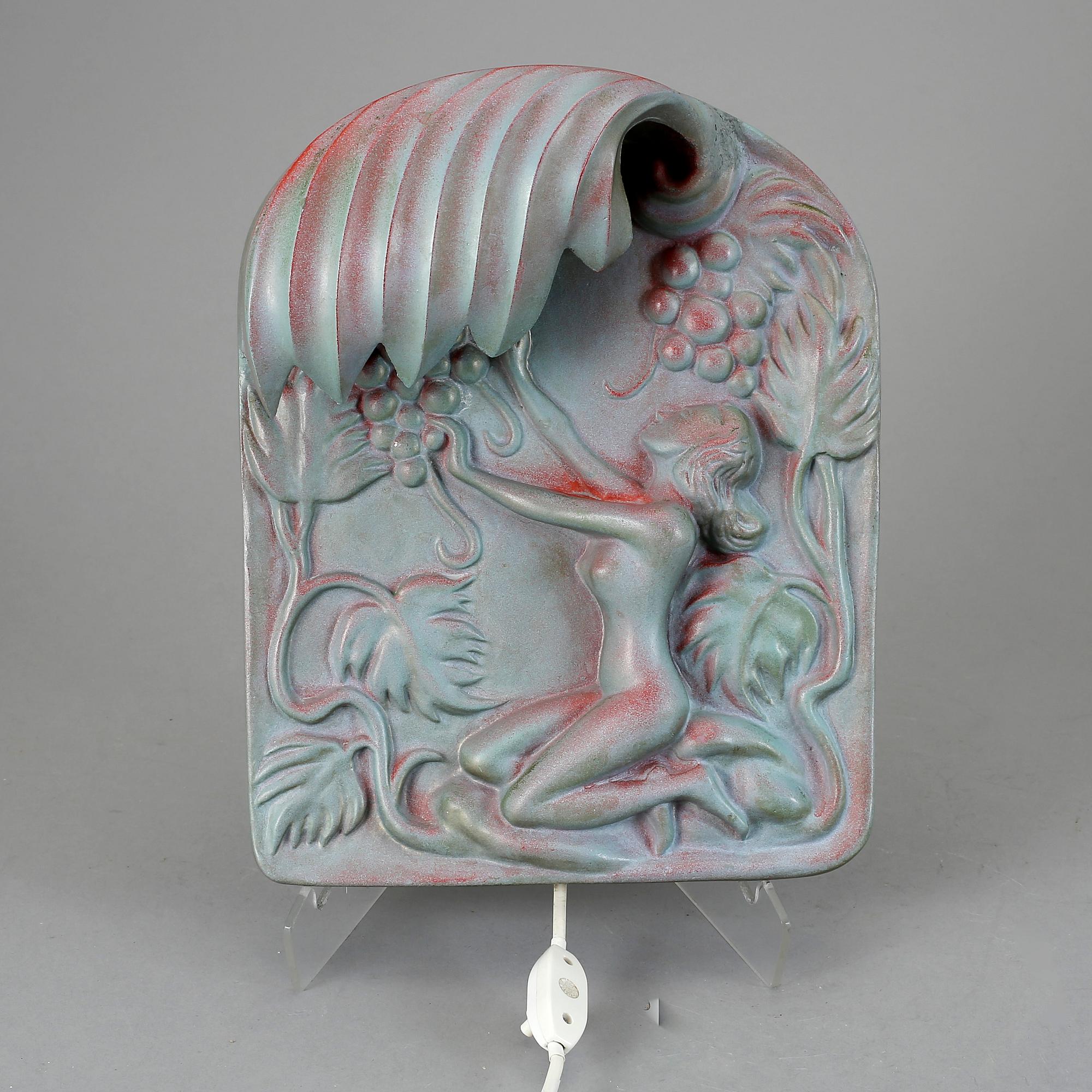 VÄGGLAMPA, art déco, 1930-tal.