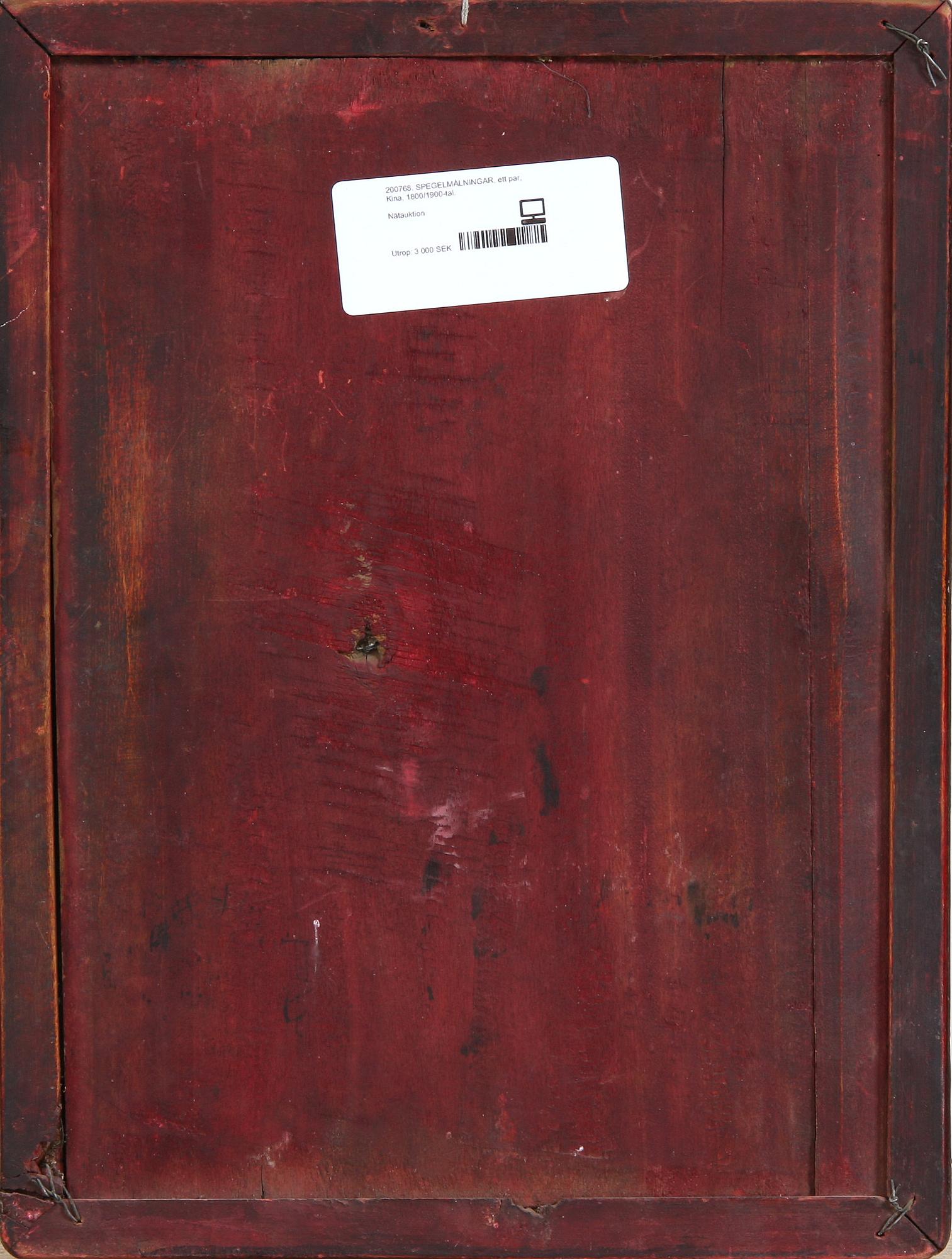 SPEGELMÅLNINGAR, ett par, Kina, 1800/1900-tal.