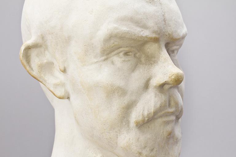 OKÄND KONSTNÄR, skulptur, gips, 1900-tal.