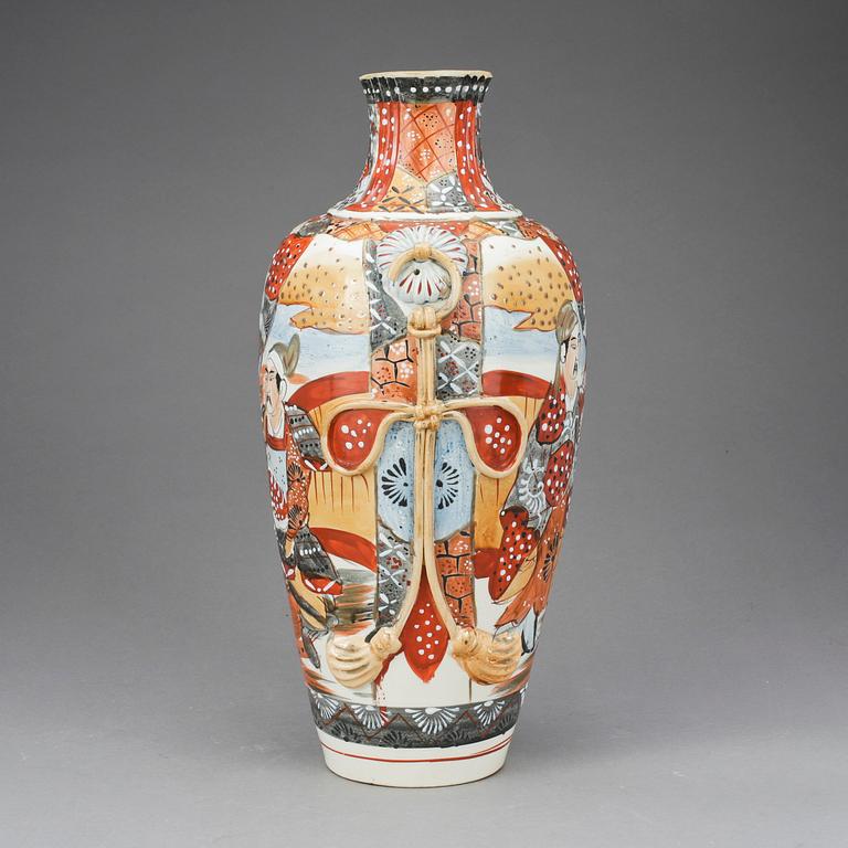 URNA, Japan, Satsuma, 1900-tal.