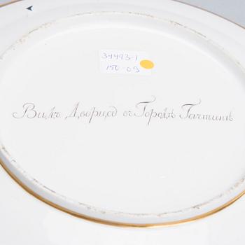 LAUTANEN, Posliinia. Keisarillinen posliinitehdas Pietarissa 1809-1817.
