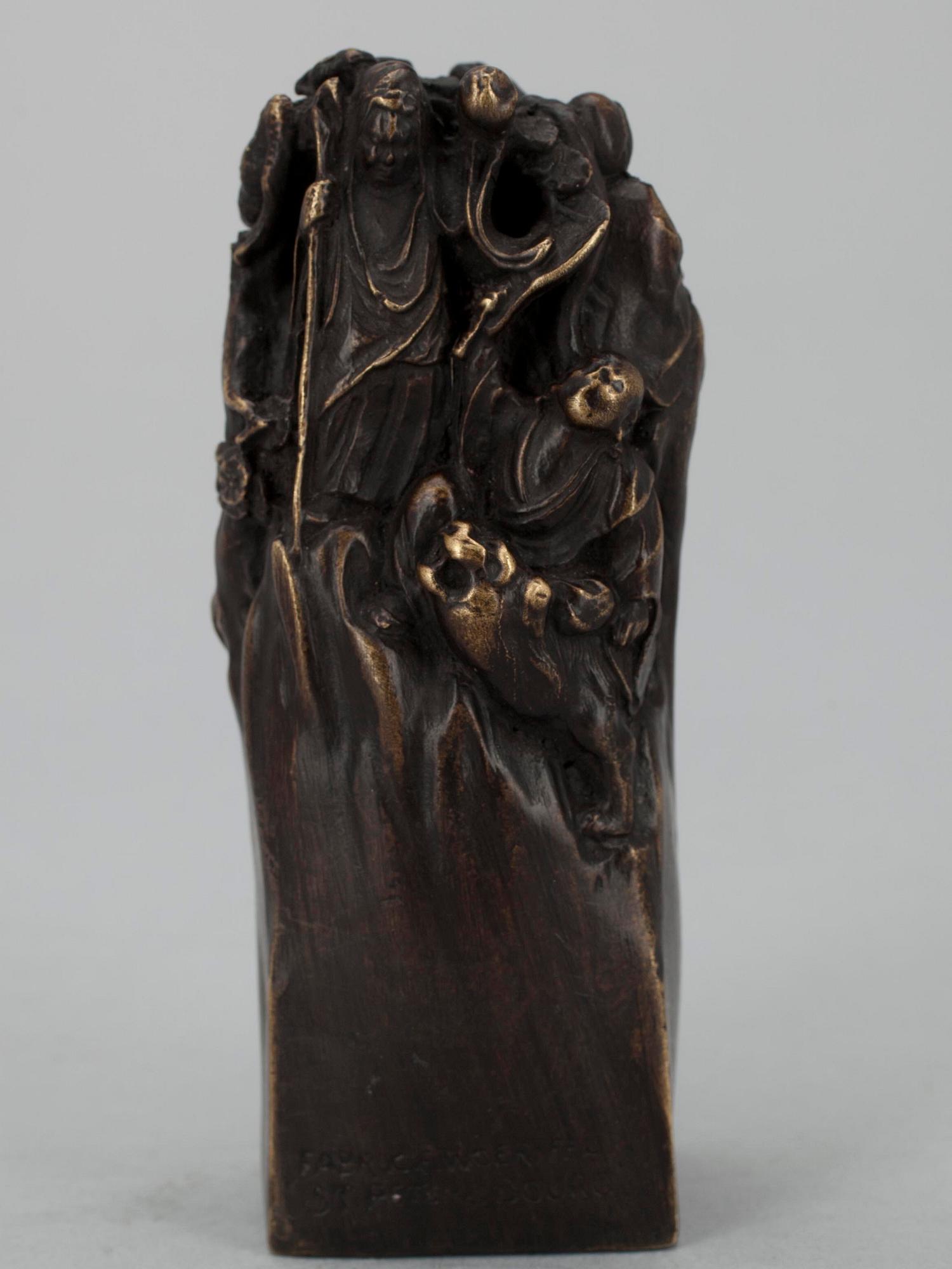SKULPTUR, brons, sign. Fabr.C.F. Woerffel.